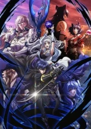 Ansatsusha de Aru Ore no Status ga Yuusha yori mo Akiraka ni Tsuyoi no da ga