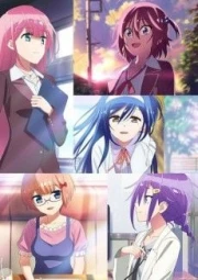 Bokutachi wa Benkyou ga Dekinai