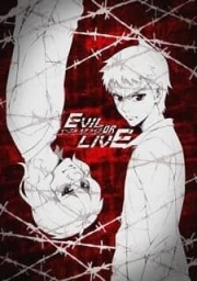 Evil or Live Recap 9.5