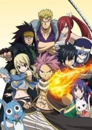 Fairy Tail 2 : (2014)