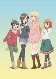 Futsuu no Joshikousei ga 