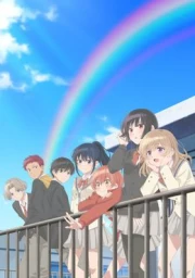 Haibara-kun no Tsuyokute Seishun New Game