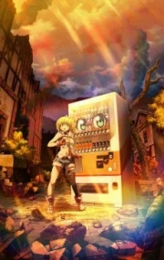 Jidou Hanbaiki ni Umarekawatta Ore wa Meikyuu wo Samayou 2nd Season