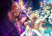 Kekkon Yubiwa Monogatari II