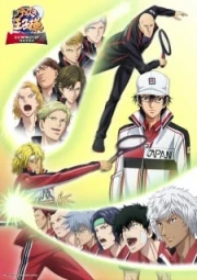 Prince of Tennis II U-17 World Cup Semifinal