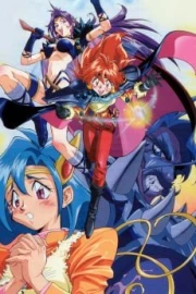 Slayers Return