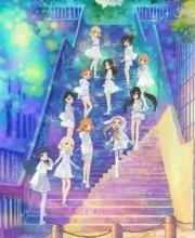 The iDOLM@STER Cinderella Girls: U149 Special