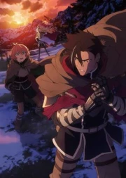 Yuusha-kei ni Shosu: Choubatsu Yuusha 9004-tai Keimu Kiroku