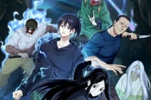 Yi Ren Zhi Xia 6 episodio 23